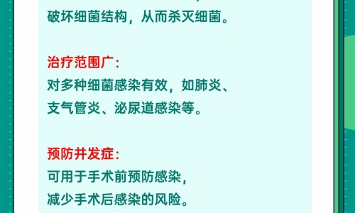 中药 温热网 - 网站提供中药温热放冰箱里行吗小常识、中药温热寒凉的分类依据是什么