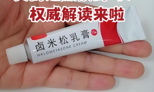 中药 温热网 - 网站提供中药温热放冰箱里行吗小常识、中药温热寒凉的分类依据是什么