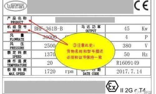 中药温热的时候可以放冰箱吗-中药 温热网 - 网站提供中药温热放冰箱里行吗小常识、中药温热寒凉的分类依据是什么